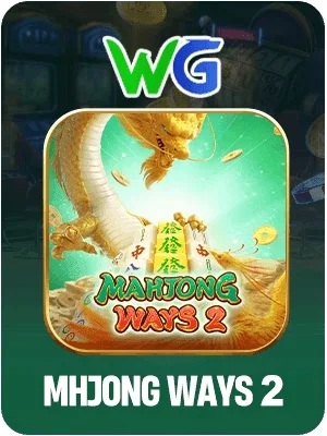 33win39 Game 10